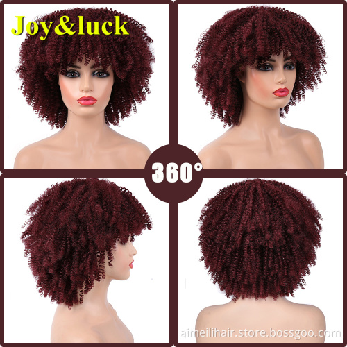 Wholesale Prices Fringe Wig For Black Women With Bangs Daily Wear Afro Kinky Curly Short Wine Red Color Fluffy Synthetic Wigs